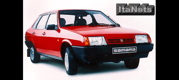 Lada Samara 1500i Sedan