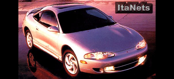 Mitsubishi Eclipse GST